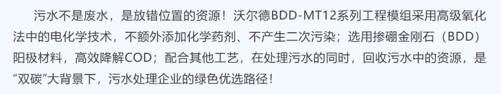 首页- 腾博会集团有限公司官方网站