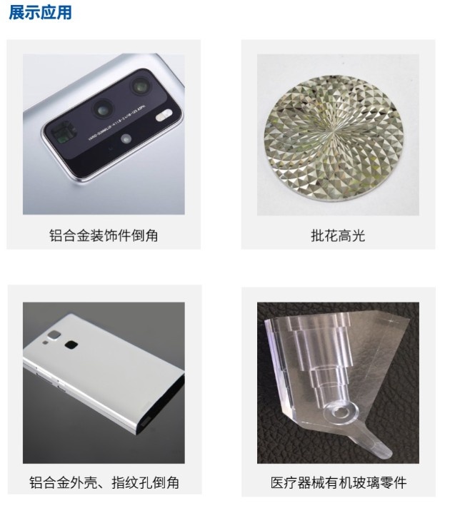 首页- 腾博会集团有限公司官方网站