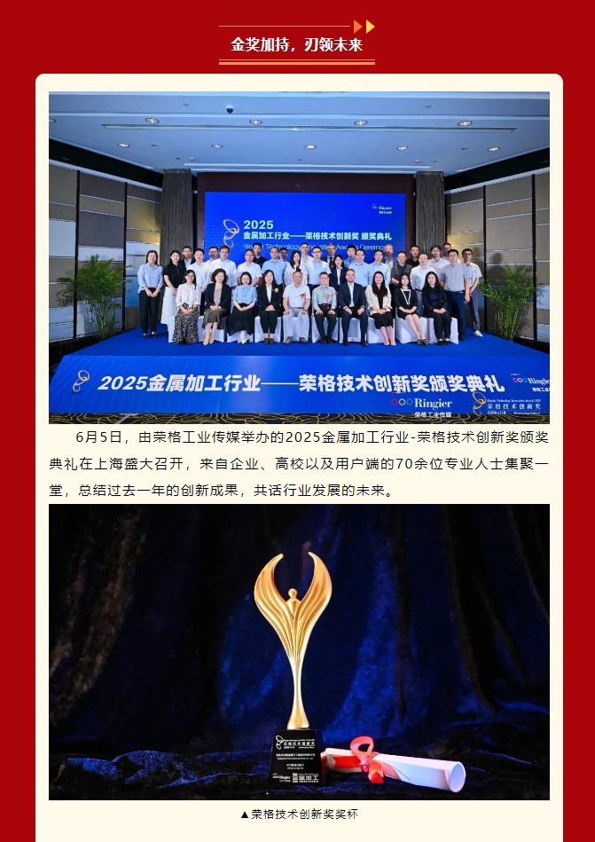 首页- 腾博会集团有限公司官方网站