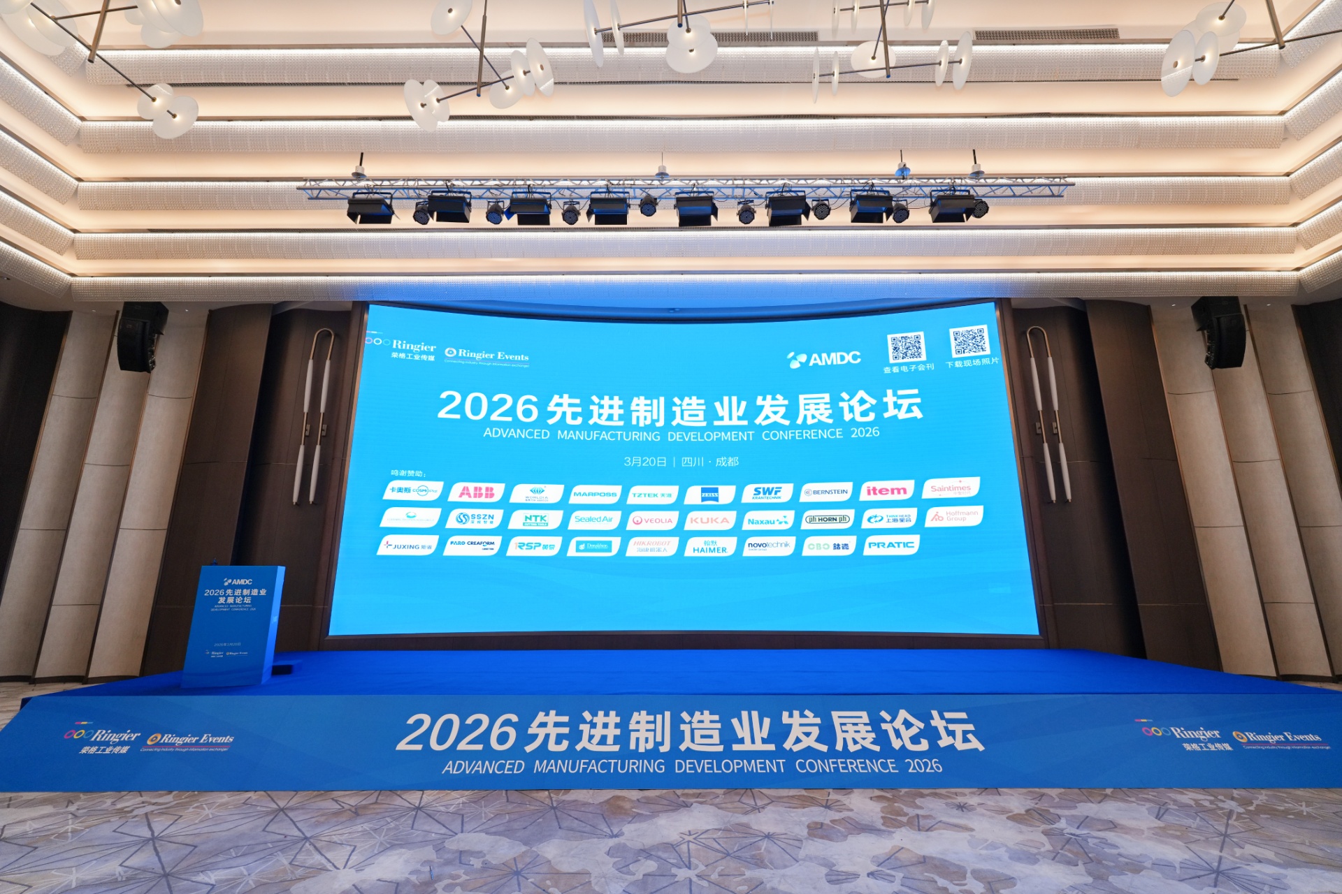 首页- 腾博会集团有限公司官方网站